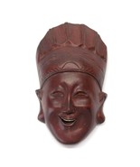 Wooden Face Mask Oriental Chinese Asian Hand Carved Wall Decor Mid-Centu... - £15.70 GBP