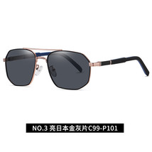 Direct Supply Polarized Sun Glasses Men&#39;s Multilateral  Sunglasses 6314 Metal Tw - £11.99 GBP