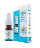 3 Pieces Snake Brand Herbal Rescue Spray 15 mL Kamillosan Formula Throat... - $658.39 MXN