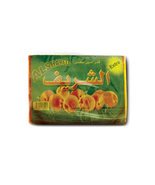 Qamar Al-Din Al-Sharif - 400 Gram  | FREE SHIPPING - $58.00