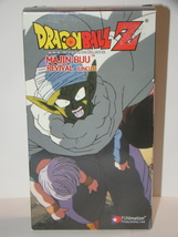 DRAGON BALL Z - MAJIN BUU REVIVAL (UNCUT) (VHS) - £9.38 GBP