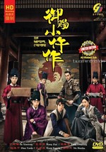 CHINESE DRAMA~The Imperial Coroner 御赐小仵作(1-36End)English subtitle&amp;All... - £37.84 GBP