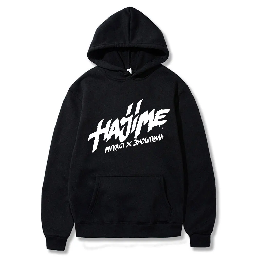 Harajuku Men Hoodie Sweatshirt Hajime MiyaGi Andy  Graphic Hoodies Unisex Hooded - £71.81 GBP