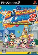 PS2 Bomberman Land 2 PlayStation2 From Japan Japanese Game - £25.35 GBP