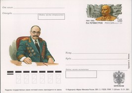 ZAYIX Russia / USSR Postal Card Stationery Military / Army / Tanks 070822SM09 - £1.79 GBP