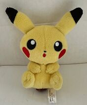 Pokémon Center Pikachu 5 in Plush Toy Nintendo, Creatures, Game Freaks 2019 - $7.91