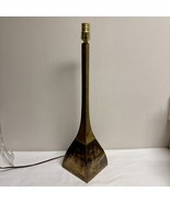 Mid-Century Brutalist Brass Table Lamp - $1,275.00