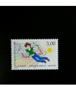 1997 France Philexjeunes &#39;97, Nantes Scott 2574 Mint F/VF NH - $1.35 CAD