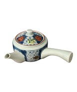 VTG Japanese Arita-yaki Porcelain Teapot with Mesh Strainer | Blue White... - $40.00
