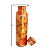 Prisha India Craft Copper Bottle, Digital Printed Flower Design, Capacit... - £35.83 GBP