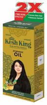:Kesh King Herbal Ayurvedic Hair Oil For Hair Growth 100ml - 1 Pack - £12.38 GBP