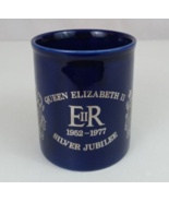 Kiln Craft Queen Elizabeth II The Silver Jubilee Coffee Cup Made In England - $27.06 CAD