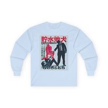 Item image 14
