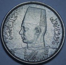 Egypt 5 Millieme&#39;s, AH1357 (1938) King Farouk~KM-363. - £12.49 GBP