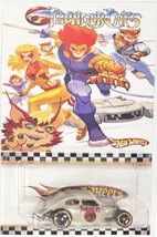 Custom VW Volkswagen Beetle Custom Hot Wheels Thundercats Series  w/ RR - $91.41