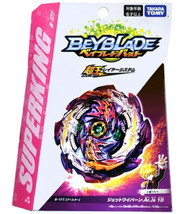 TAKARA TOMY Jet Wyvern / Wyvron Burst Surge Superking Beyblade B-177 - £27.16 GBP