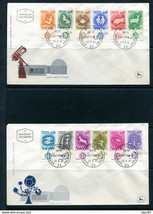 Israel 1961/62 4 First Day Covers Zodiac Astrology Signs Stamps are with... - $19.80