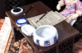 Item image 10
