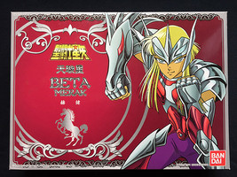 Bandai 2004 Saint Seiya Asgard God Warrior Merak Beta Hagen Action Figur... - $38.99