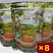 NEW! 8× Elnasr Instant Gum Arabic 150g Acacia Gum Powder Natural Sudan صمغ... - £57.71 GBP