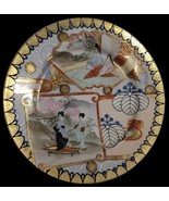 Antique Japanese Hand Painted Meiji Period Porcelain Plate - £69.33 GBP