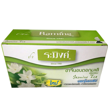 Raming jasmine tea herbal tea tea bags 1 box  From a company in Thailand - £20.13 GBP