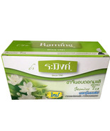 Raming jasmine tea herbal tea tea bags 1 box  From a company in Thailand - $35.24 CAD
