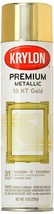 18 Karat Premium GOLD PLATE Metallic Finish PAINT 8oz spraY Can 18kt Kry... - £25.13 GBP