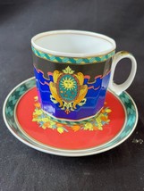 ROSENTHAL VERSACE LE ROI SOLEIL COFFEE CUP &amp; SAUCER - £79.01 GBP