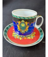 ROSENTHAL VERSACE LE ROI SOLEIL COFFEE CUP &amp; SAUCER - £78.31 GBP
