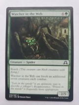 MTG Magic The Gathering Card Watcher in the Web Creature Spider Green 2016 - £6.01 GBP