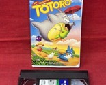 My Neighbor Totoro VHS 1993 Clamshell Anime Classic Studio Ghibli Miyazaki - $19.68