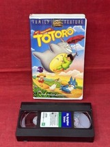 My Neighbor Totoro VHS 1993 Clamshell Anime Classic Studio Ghibli Miyazaki - £15.69 GBP