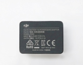 Genuine DJI PD02 Battery To Power Bank Adapter image 11