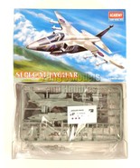 Sepecat Jaguar Royal Air Force - RAF 1/144 Scale Plastic Model Kit - Aca... - $16.82