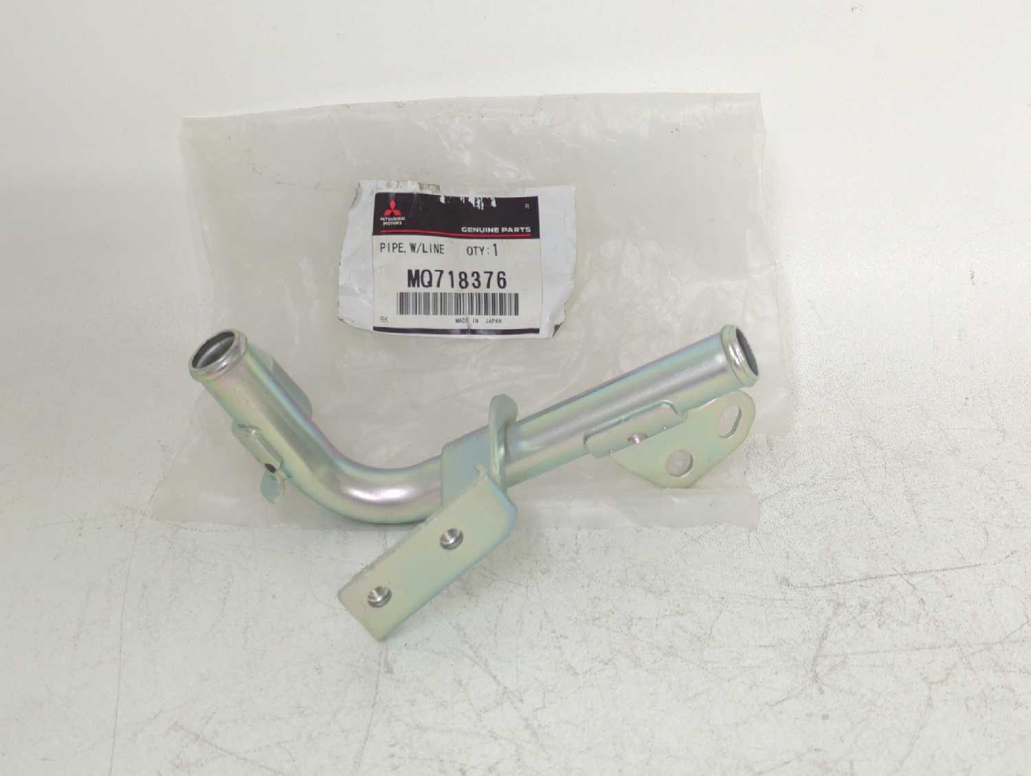 Primary image for New Genuine OEM Water Cooling Pipe 2022-2023 Mitsubishi Outlander MQ718376