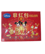 MICKEY MOUSE - Disney Year of the Mouse -2008 Hong Kong *Brand New Unope... - £23.55 GBP