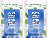 (2) Love Beauty and Planet Camellia Tea Water &amp; Vitamin E Curly Hair Mic... - £27.36 GBP