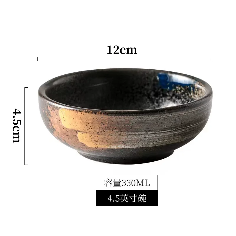 4.5 Inch Rice Bowl Japanese style Ceramics Noodle Soup Diameter: 4.5 inc... - $9.66 CAD