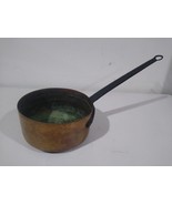 Vintage Copper Handmade Pot 8&quot; - $52.27