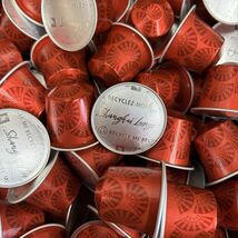 Nespresso Original Line Shanghai Lungo Coffee Pods 50 ct LOOSE/BULK - $29.69