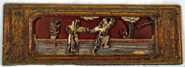 Chinese Gilt Wood Sculpted Panel Good Relief People Old Wax Seal on Back... - £51.83 GBP