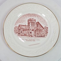 Vintage 1988 Pine Street Presby Church Texarkana Texas Centennial Plate ... - £29.33 GBP