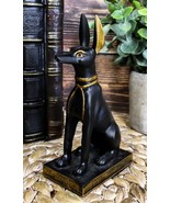Sitting Ancient Egyptian God Anubis Jackal Dog Figurine 5&quot;H God of The A... - $27.15 CAD