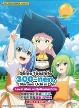 Slime Taoshite 300-nen, Shiranai Uchi ni Level Max ni Nattemashita - English dub - £18.46 GBP