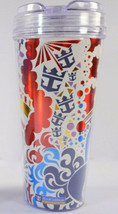 Royal Carribbean Coca Cola Drinking Tumbler w/ Lid 2015 Red Blue Purple ... - £17.55 GBP