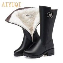 AIYUQI Women Riding Boots Winter 2021 Genuine Leather Women Motorcycle Boots Lar - £102.47 GBP