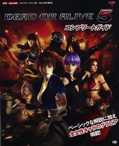 Game Dead or Alive 5 / DOA5 Complete Guide Japan Book - £19.65 GBP