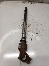 Altima 2017 Steering Shaft OEM Used - $47.47