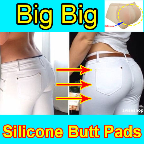 BUTT Silicone Butt Pads buttock Enhancer body Shaper Brief  Tummy Control Panty